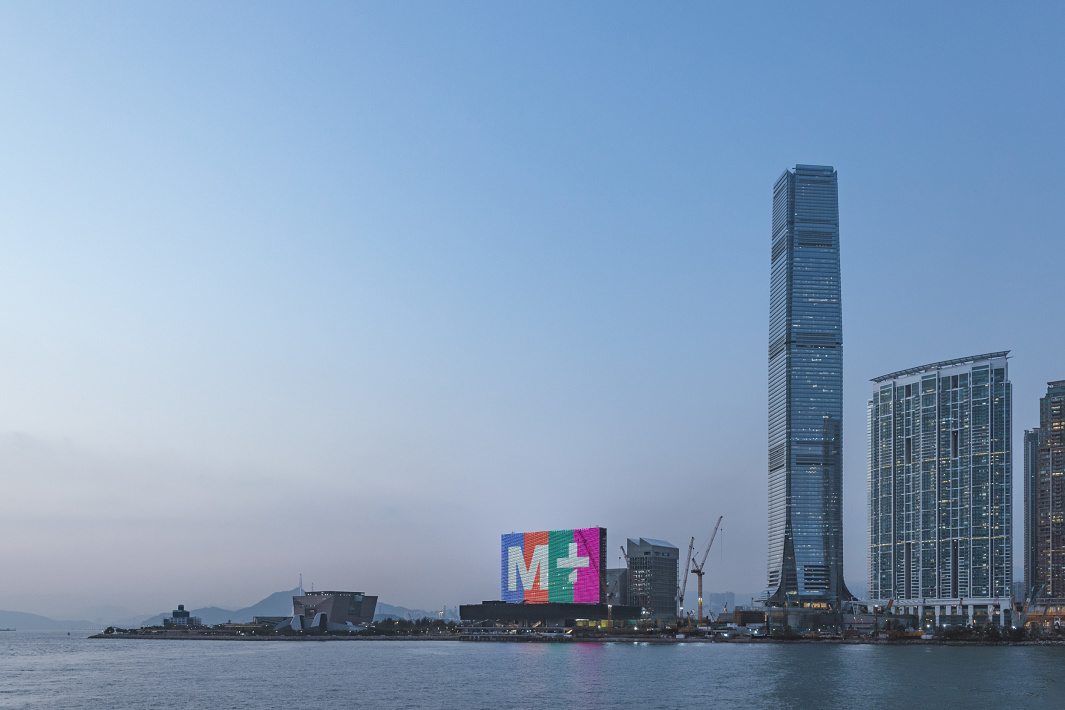 M+ Museum
